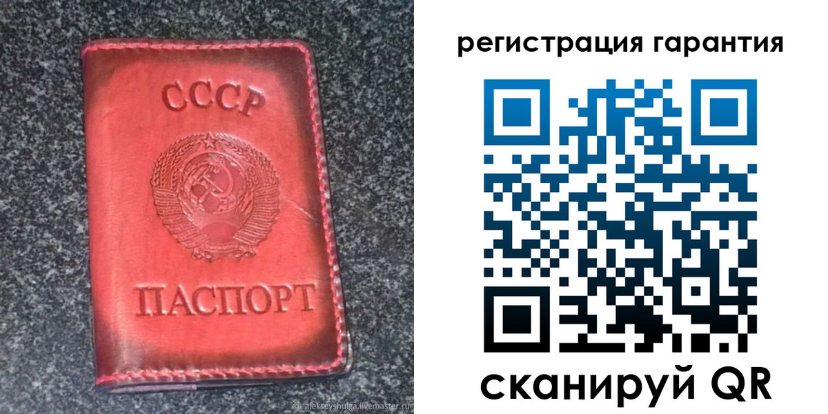 где прописаться в Костромской области